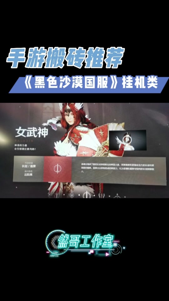 黑色沙漠重制版手机版下载granny重制版30版本下载