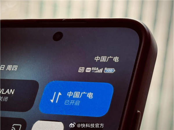 客户端定位可靠吗下载客户端软件定位-第2张图片-太平洋在线下载