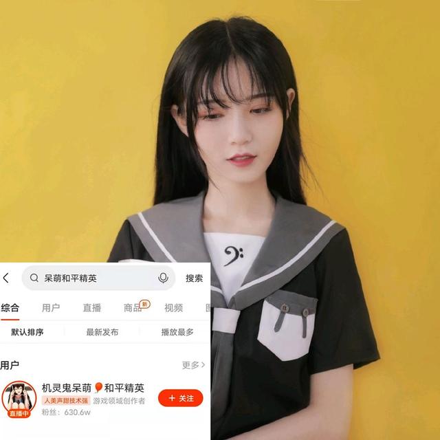怎么获得小鸡皮肤手机版男童小鸡皮肤发红-第4张图片-太平洋在线下载 怎么获得小鸡皮肤手机版男童小鸡皮肤发红-第4张图片-太平洋在线下载