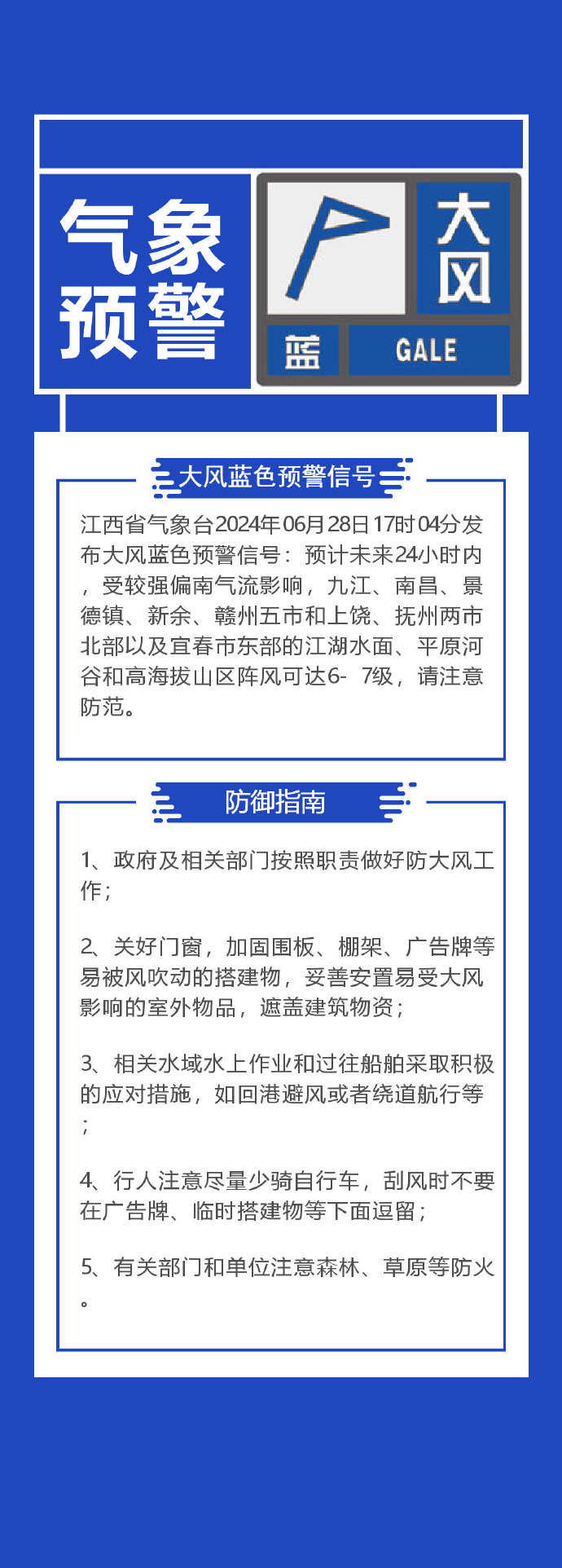 新余发布客户端网页淘宝网官网首页登录入口-第2张图片-太平洋在线下载