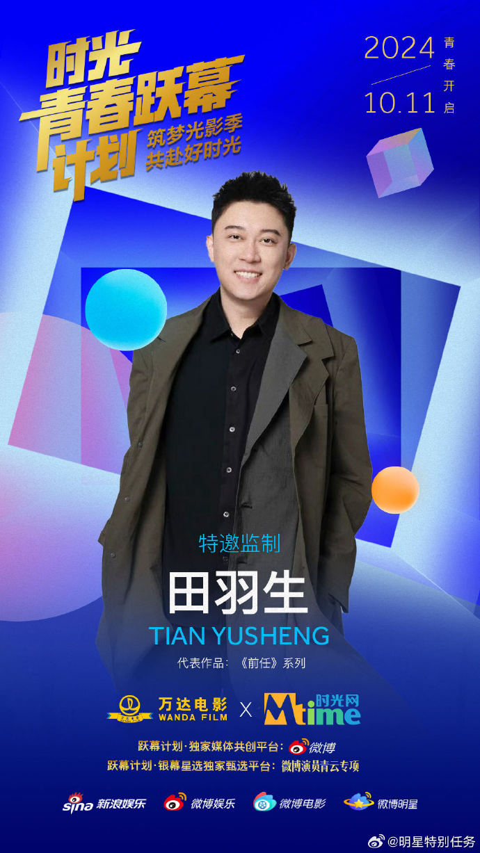 青云汇聚官方苹果版超燃美人多娇画青云陈阳小说