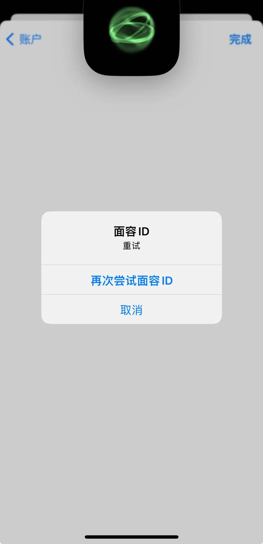 开心借app苹果版小额借钱1000到5000