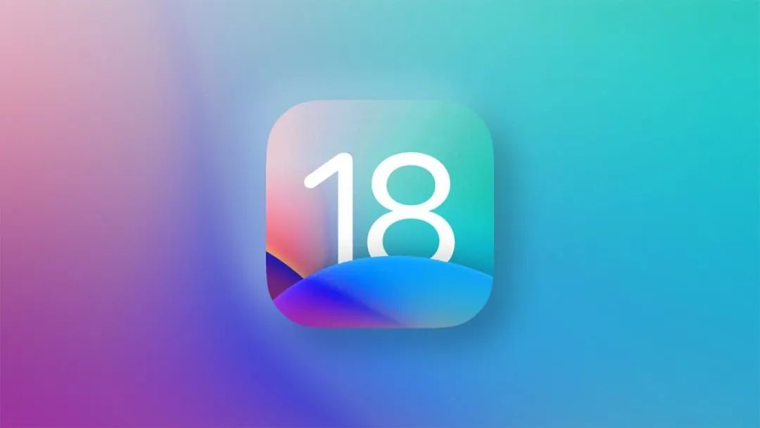 新苹果18概念版苹果ios18预测支持机型