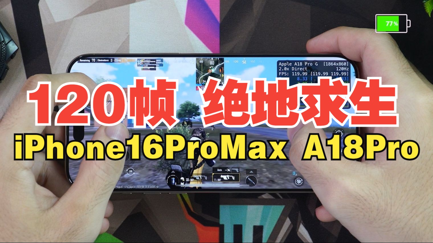 苹果版pubg怎么登录pubgtool苹果版下载