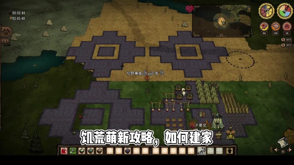饥荒苹果版怎么复活饥荒联机版复活mod