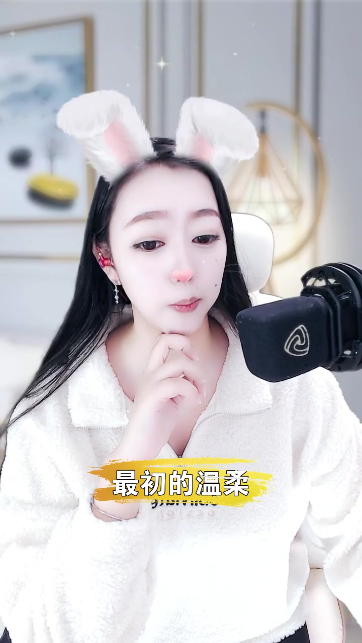 懒小喵客户端最懒影视app官方客户端下载-第2张图片-太平洋在线下载