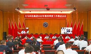 天马党建苹果客户端甘肃党建苹果手机下载不了