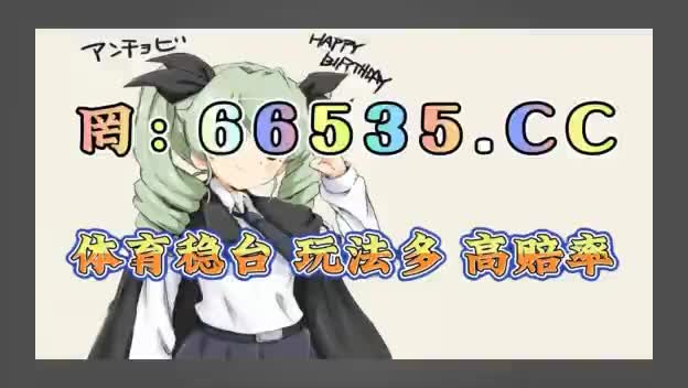 900彩票安卓版900彩票安卓手机版下载-第2张图片-太平洋在线下载