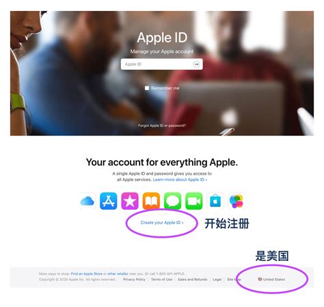 idmsslite苹果版怎么下载的简单介绍