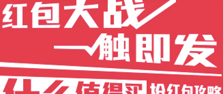 即发集团客户端即发集团于希超照片