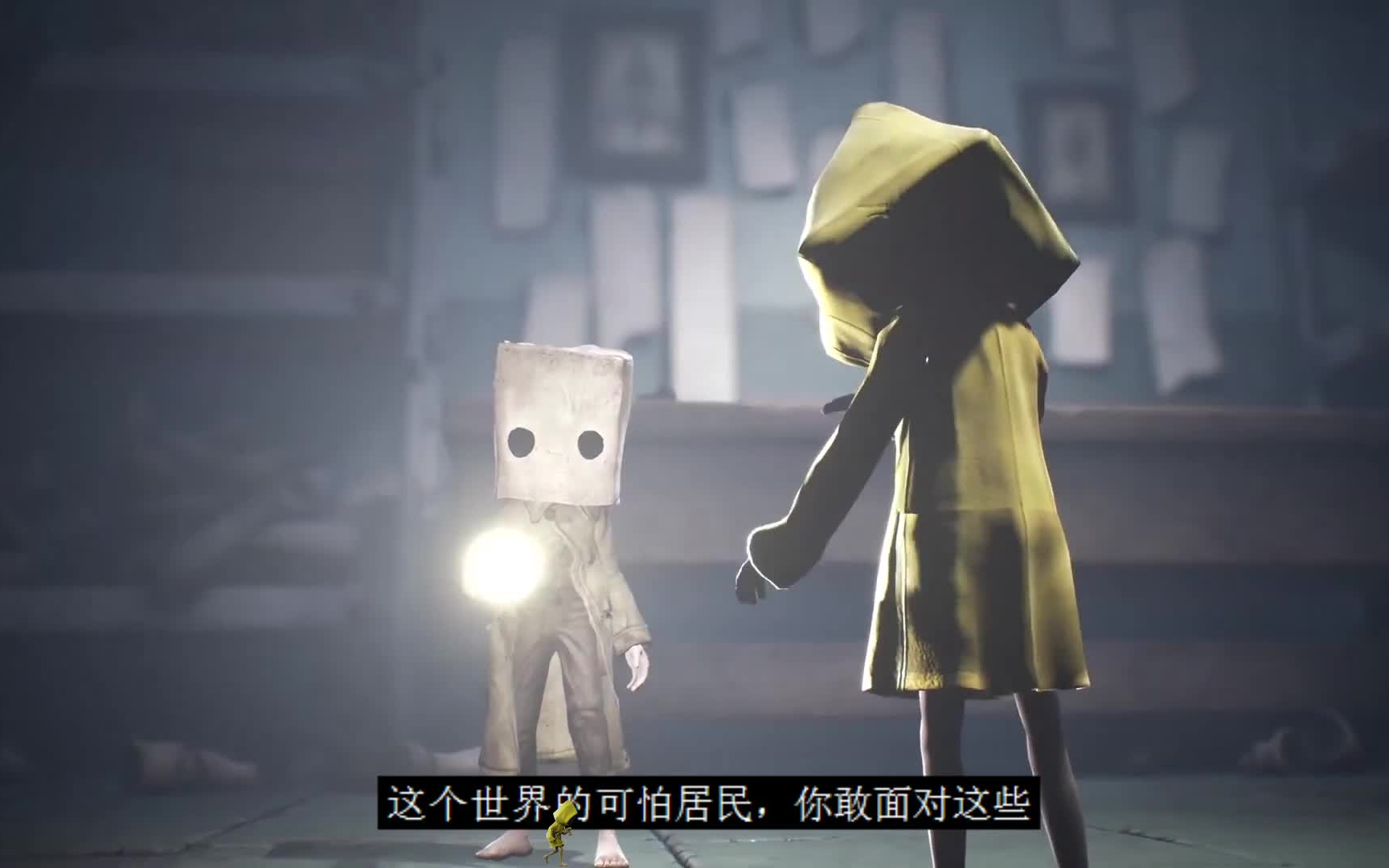 超小噩梦安卓版小小梦魇安卓破解版