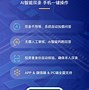 募格学院苹果版皇家趣学院全集免费共56集-第2张图片-太平洋在线下载