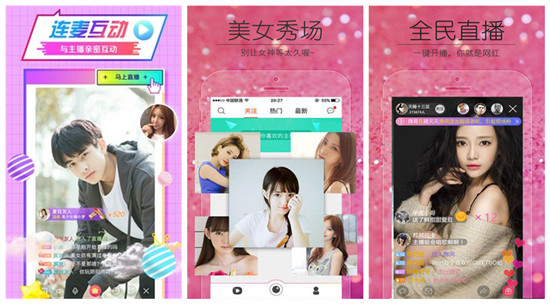 丝瓜苹果ios客户端黄瓜视频ios无限看丝瓜ios视频下载网址