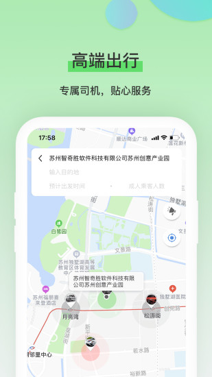 犀牛看图软件安卓版犀牛3d建模软件免费版