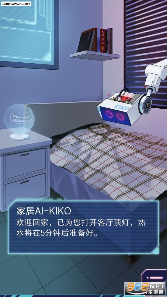 云端之约安卓版安卓平板云端观影新体验-第2张图片-太平洋在线下载