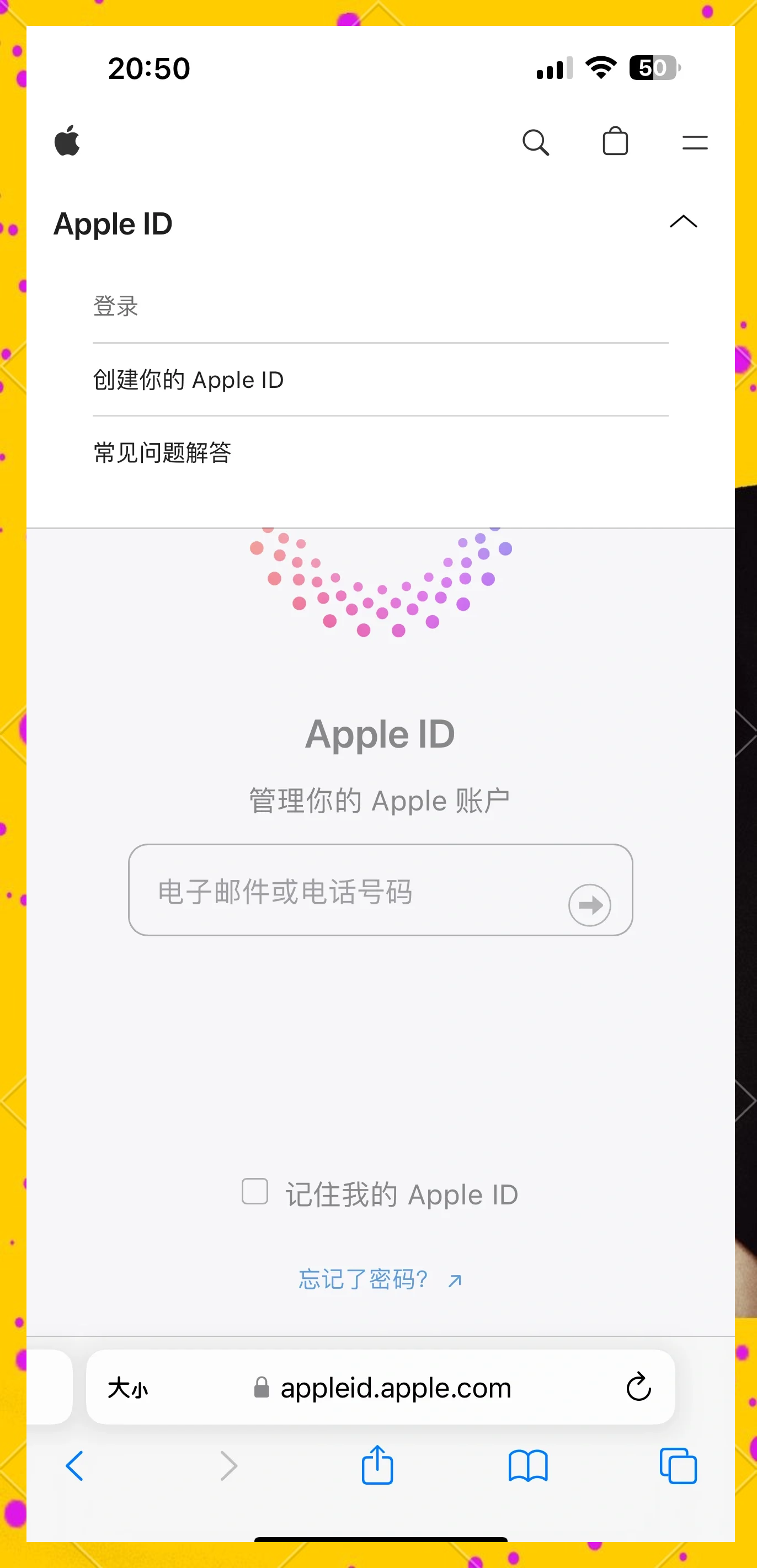 苹果美国版怎么注册账号苹果美版id账号怎么注册-第2张图片-太平洋在线下载