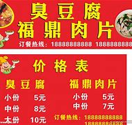 福鼎打炸苹果版下载温情喜剧福鼎一家人跨年开播-第2张图片-太平洋在线下载