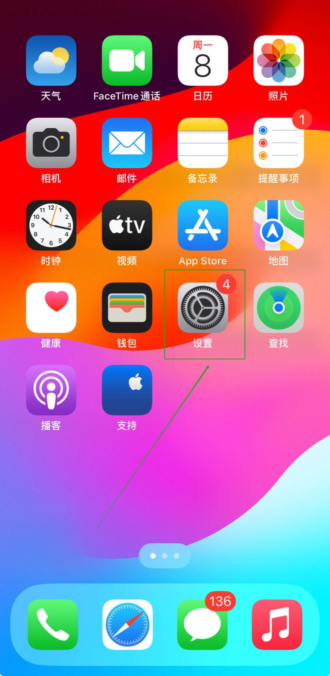 苹果微信抢先版扎比微信官网苹果版