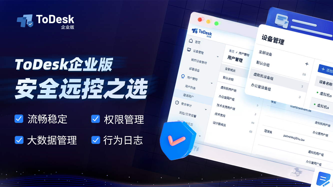 tog客户端toptop游戏官网-第2张图片-太平洋在线下载