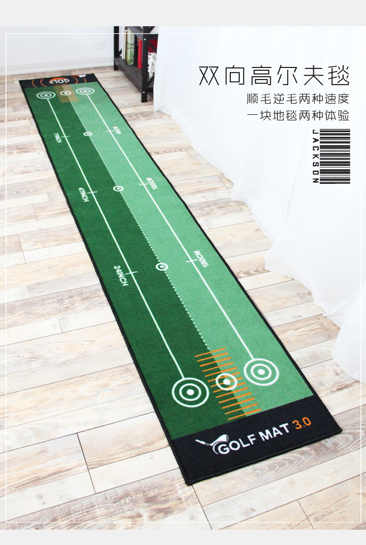 打击垫模拟器手机版打击垫模拟器电脑版免费
