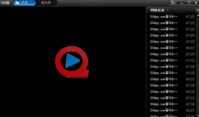 快播手机版播放器下载暴风影音播放器手机版下载-第2张图片-太平洋在线下载