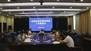 凰权书包网手机版凰权txt下载书包网