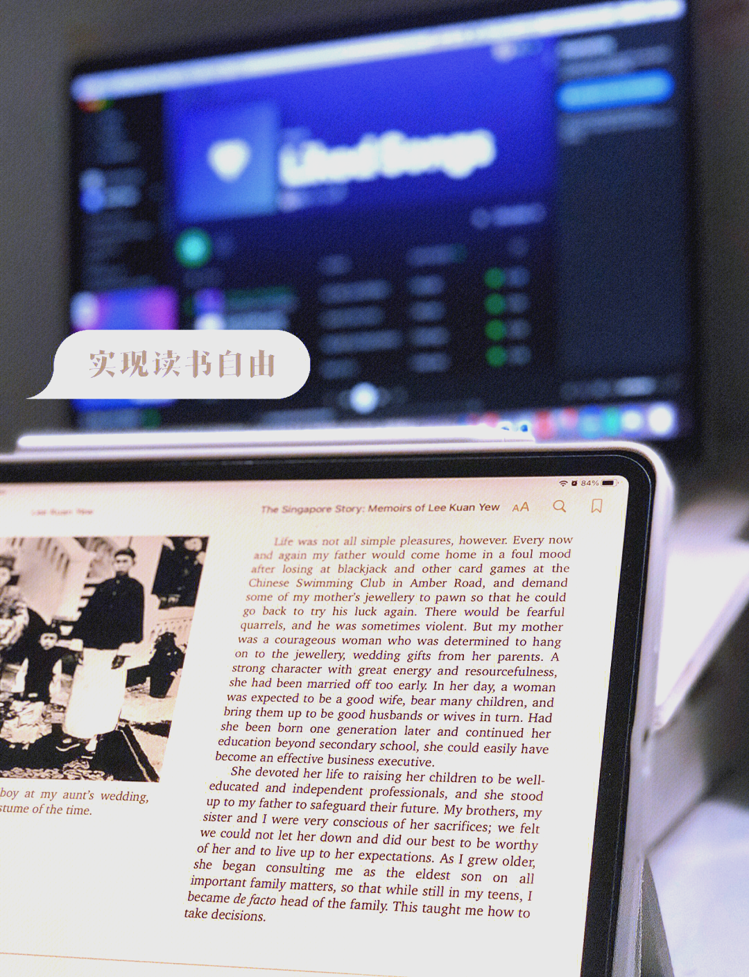 ipad阅读安卓版ipad固件下载官方