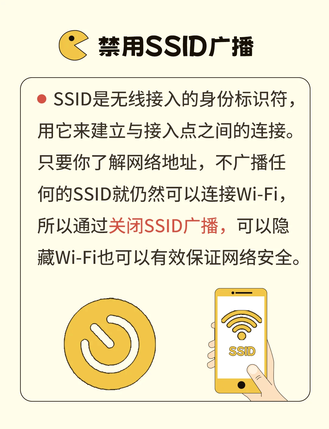 关于src怎么客户端的信息-第2张图片-太平洋在线下载