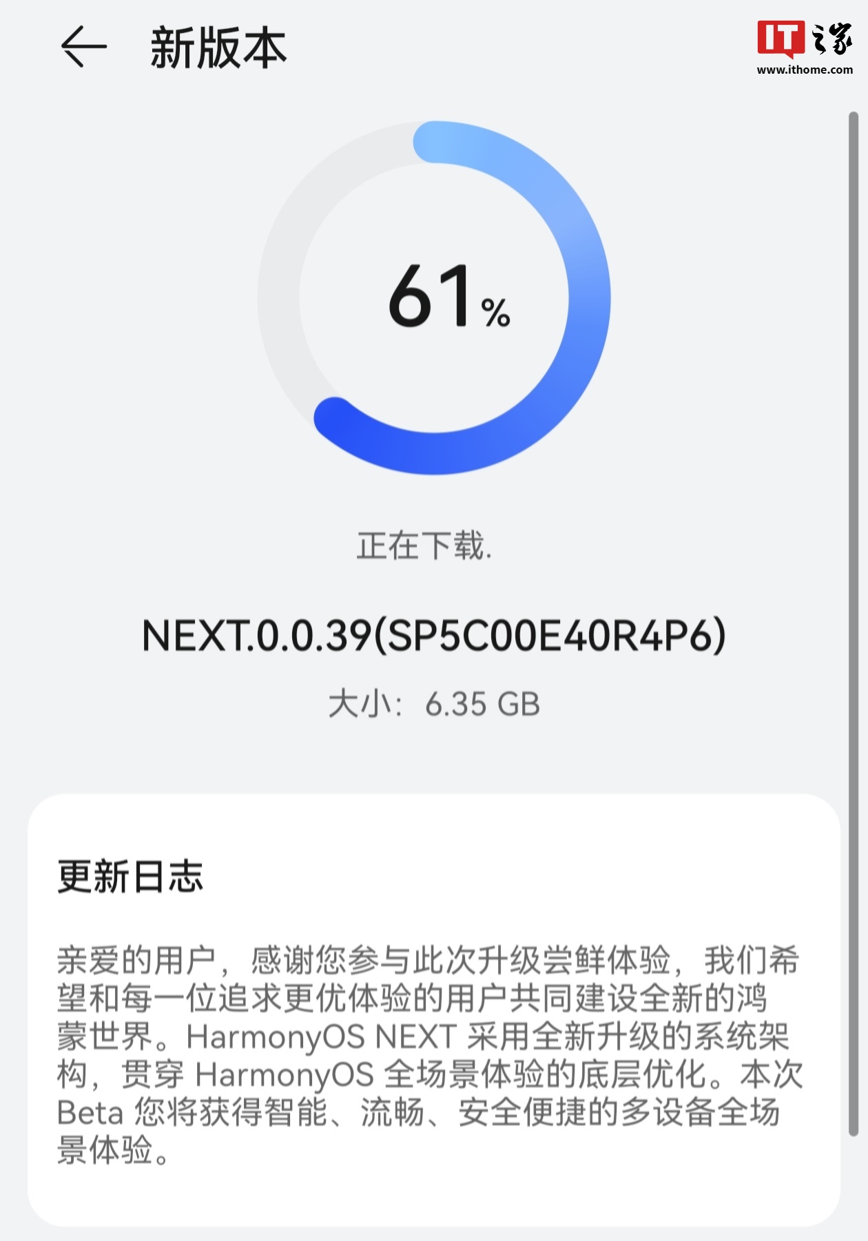 泡泡安卓版华为yacn安卓版本泡泡