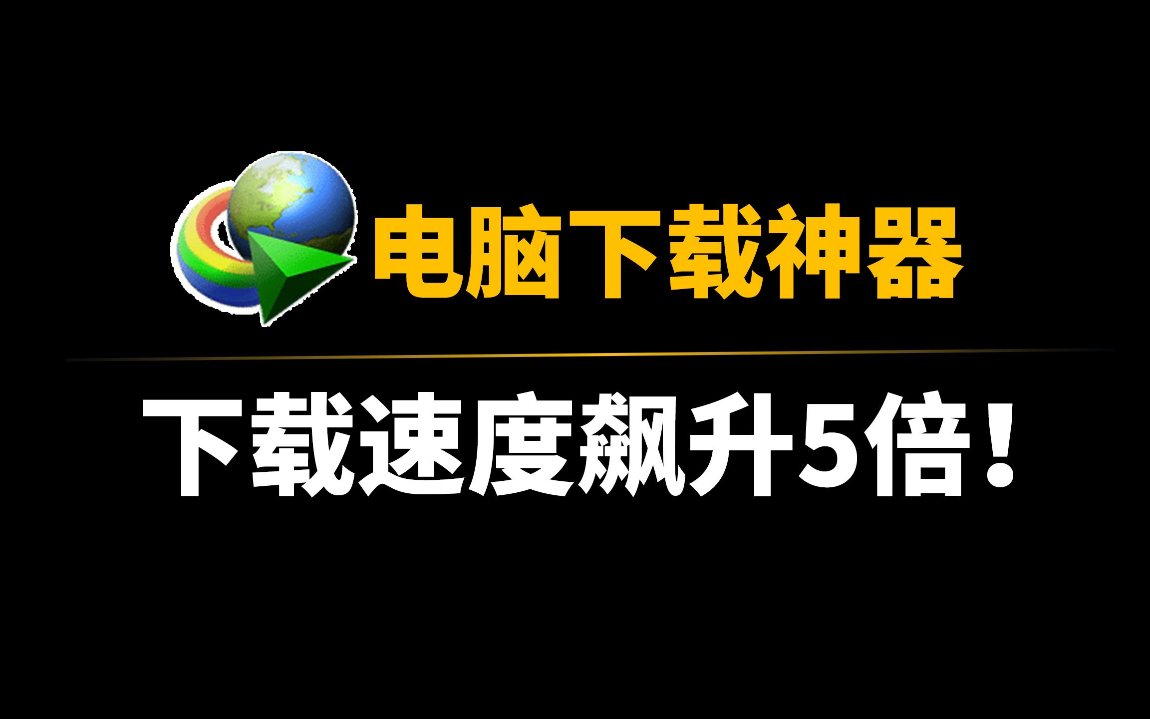 idmsslite安卓版下载大华gdmsslite手机软件下载