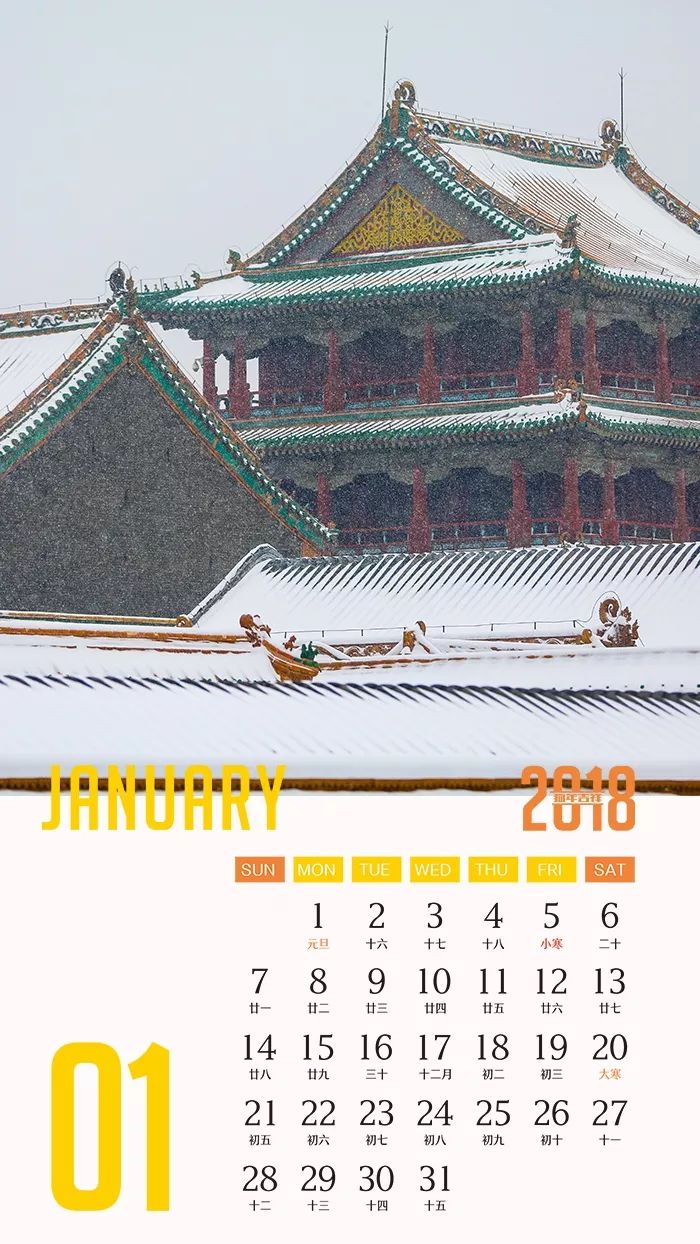 新浪新闻客户端手机版的简单介绍-第2张图片-太平洋在线下载