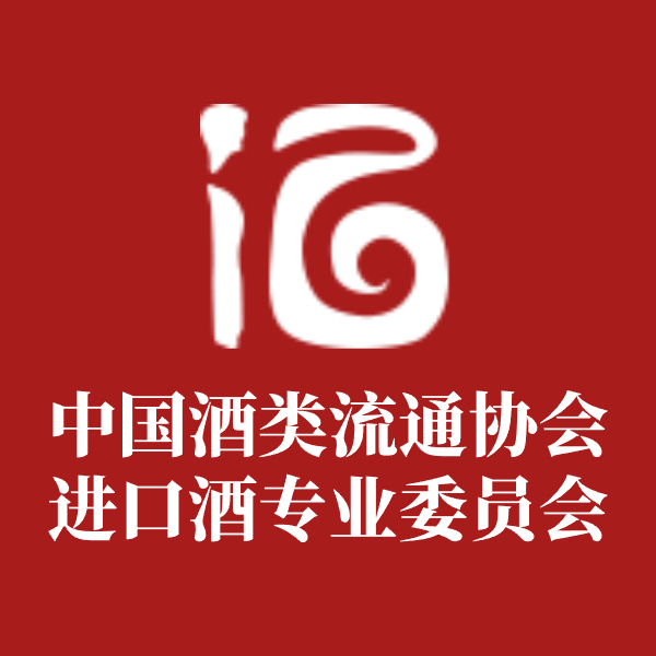 中国酒水客户端酒水一件代发平台