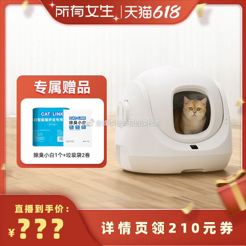 狗狗直播红包版下载苹果版狗狗后脚指缝长个红包怎么回事-第2张图片-太平洋在线下载
