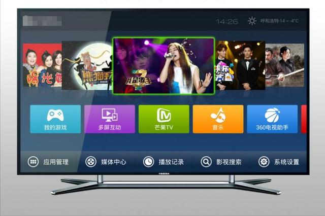 多屏看看手机版下载手机投屏电脑win7系统