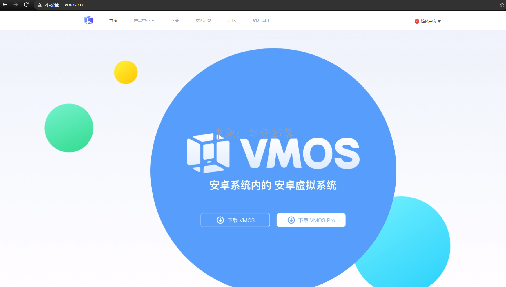 安卓版下载vvbdy2vv50空压机-第2张图片-太平洋在线下载