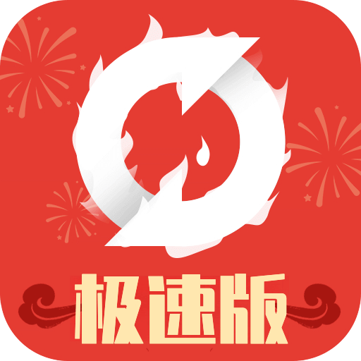 乐乐捕鱼客户端乐乐捕鱼电脑版下载安装官方-第1张图片-太平洋在线下载