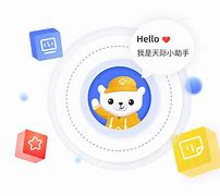 手机版t咪助手打游戏专用连点器-第2张图片-太平洋在线下载