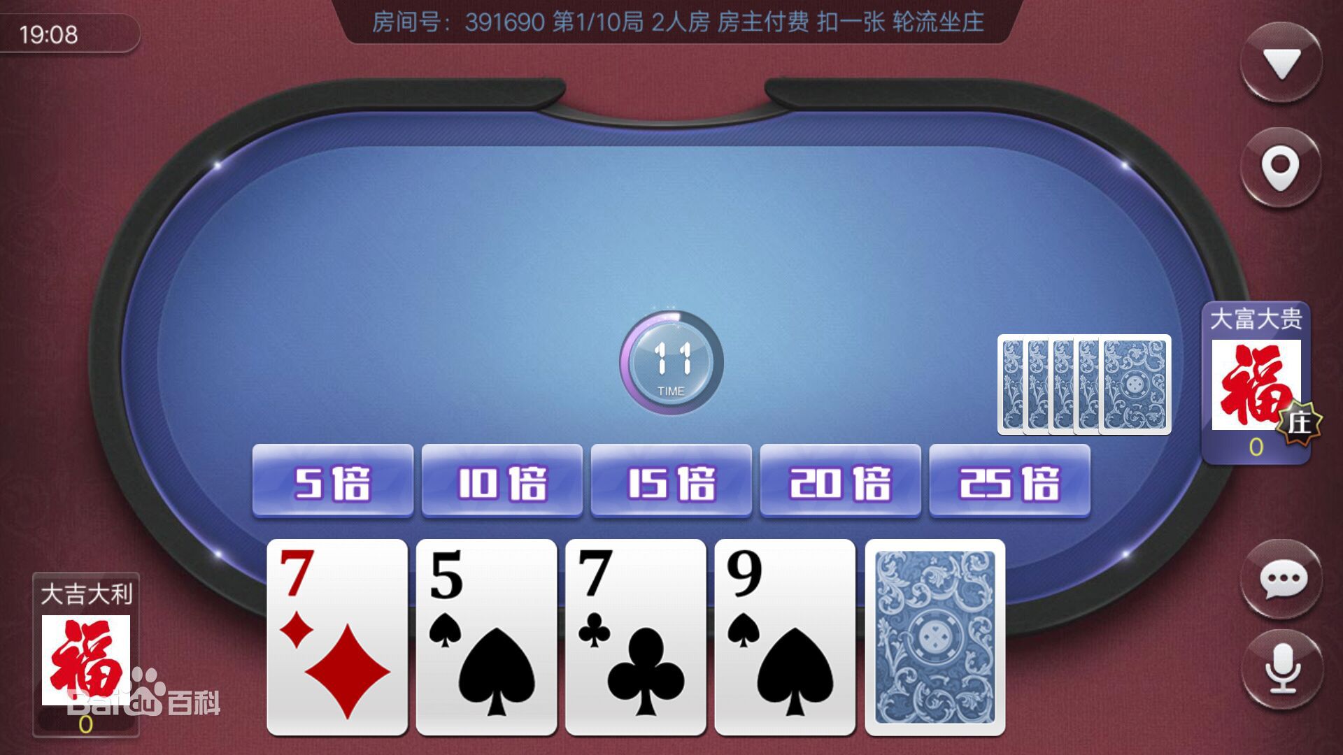 南县棋牌安卓版山河棋牌娱乐官网最新版